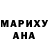 Amphetamine Розовый L Crossmen87