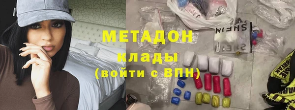 таблы Баксан