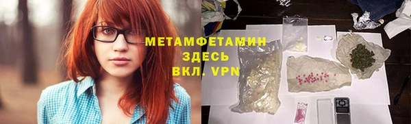 ешки Балабаново