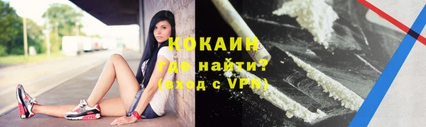 таблы Баксан