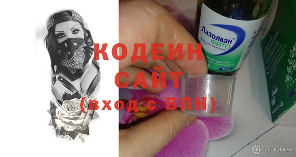 таблы Баксан