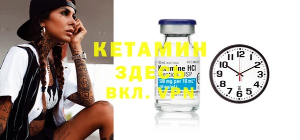 ешки Балабаново