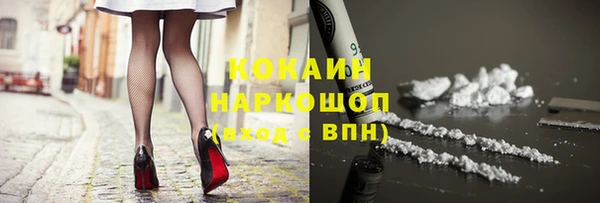 ешки Балабаново
