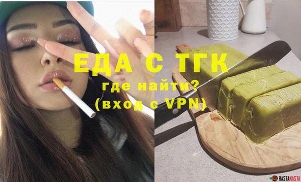таблы Баксан