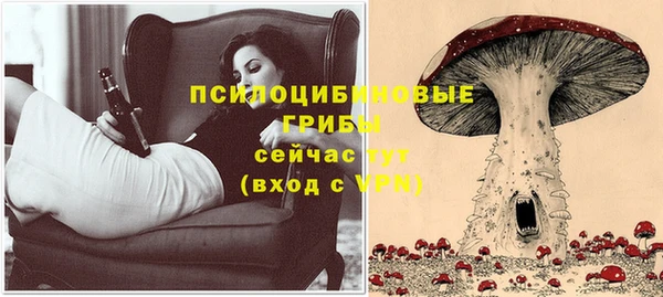 таблы Баксан