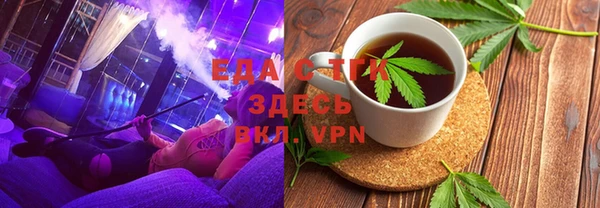 ешки Балабаново