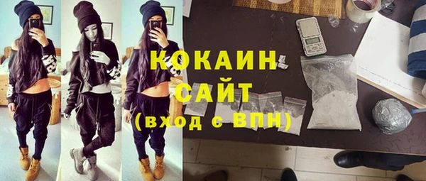 ешки Балабаново