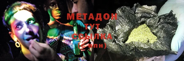 ешки Балабаново
