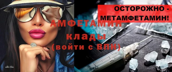 таблы Баксан