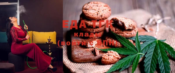 ешки Балабаново