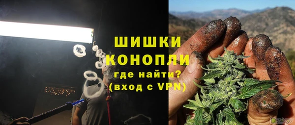 таблы Баксан