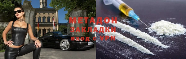 таблы Баксан